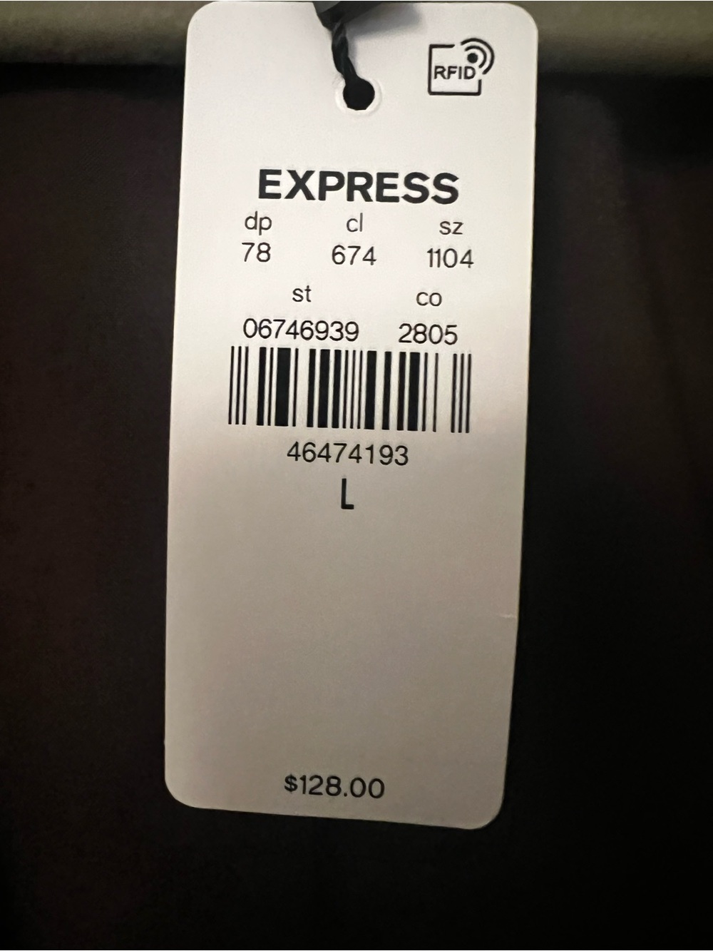 Express Metallic Brown Blazer Jacket - Picture 12 of 12